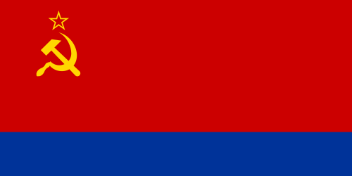 Azerbaijani SSR (until 1991)