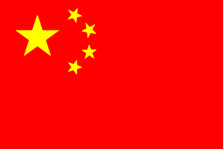 People's Republic of China