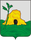 Petchory district (Petserimaa)