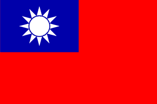 Republic of China - Taiwan