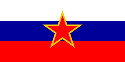 Socialist Republic of Slovenia